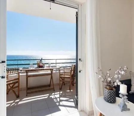 شقة Mare - Corfu Seaside *
